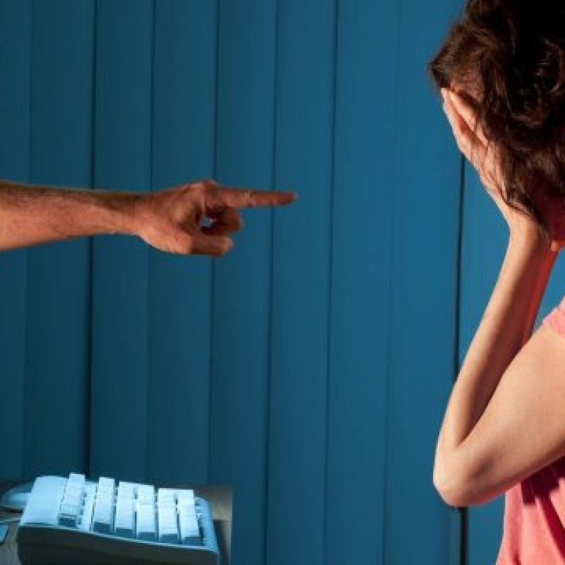 ONLINE KAMPANJA: Nametljivo ponašanje ONLINE KAMPANJA: Nametljivo ponašanje